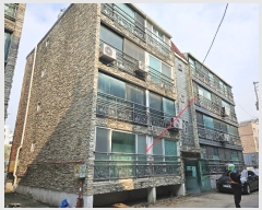  2024Ÿ94294  ȭ ȭ곲55 8-5,  1101ȣ (ۻ굿,)    ټ,