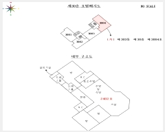  2024Ÿ98852  ν ﱸ ￪58 56, 303 303004ȣ (,￪ũǪ)   Ʈ