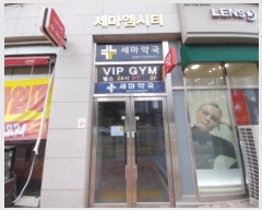  2024Ÿ98869    618, 4409ȣ (,Ƽ)     ǽڰ