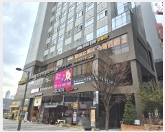  2024Ÿ100281  ȭ ź 124-6, 1117ȣ (굿,̳ʸŽ｣)     ,繫ǰ