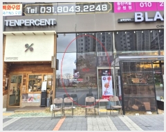  2024Ÿ100281  ȭ ź 124-6, 1117ȣ (굿,̳ʸŽ｣)     ,繫ǰ