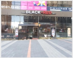  2024Ÿ100281  ȭ ź 124-6, 1117ȣ (굿,̳ʸŽ｣)     ,繫ǰ