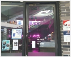  2024Ÿ��100885 ��� ȭ���� ��ź��� 537, 1��1017ȣ (���굿,���÷η���)     ��,�繫�ǰ��