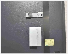  2024Ÿ102553   Ǽ 5 53-14, 5502ȣ (,׸)    ǽڰ