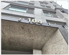  2024Ÿ��1209 ��� ������ �Ǽ��� �ԺϷ�77���� 62, 104�� 25��2502ȣ (�Ժϵ�,����������ũǪ������1����)   ����Ʈ���