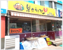  2024Ÿ4604  ȭ  û 219, 1 1102-2ȣ (뱤ι븮)   ,繫ǰ