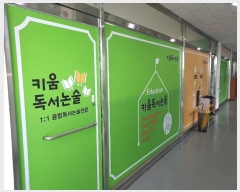  2024Ÿ4604  ȭ  û 219, 1 1102-2ȣ (뱤ι븮)   ,繫ǰ