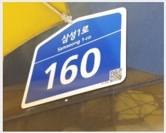  2024Ÿ��13318  �ٸ��󰡰��