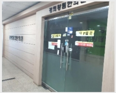  2024Ÿ��13318  �ٸ��󰡰��