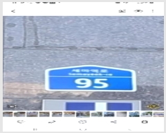  2024Ÿ��71499 ��� ����� �������� 95, 1��118ȣ (������,�����׶󽺺�)     ��,�繫�ǰ��