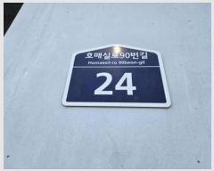  2024Ÿ��73501  �ٸ��󰡰��