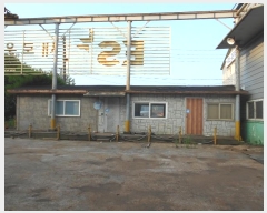  2024Ÿ79912  ȭ ź õ 243      