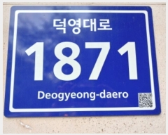  2024Ÿ80820  Ʈ