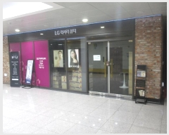  2024Ÿ85450   뱸 з 60, 2 206ȣ (ǵ,ġ3)   ,繫ǰ