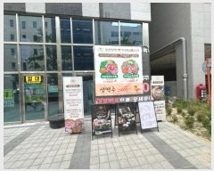  2024Ÿ��91141 ��� ������ �Ǽ��� �������� 361, 1��111ȣ (ȣ�Žǵ�,���̽����񴺴��۽�Ʈ)    ��,�繫�ǰ��