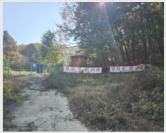  2024Ÿ��92120  ����