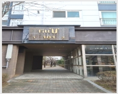  2024Ÿ98913  ȭ  񵿷 94, 101 2201ȣ (츲Ʈ)   Ʈ