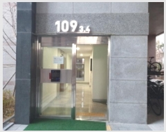  2024Ÿ101130  ȭ ź 54, 109 7703ȣ (굿,ź츮)    Ʈ