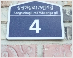  2024Ÿ101352  ȭ Ⳳ Ÿ 1272-5      ٰð