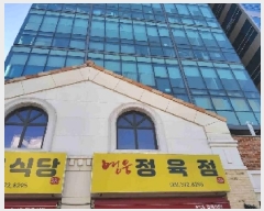  2024Ÿ��101994 ��� ȭ���� ��ź��õ�� 101, 11��1101ȣ (��õ��,�����Ƴʽ�Ƽ)     ����Ʈ��������