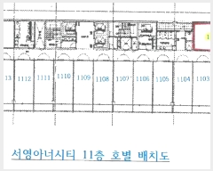  2024Ÿ��101994 ��� ȭ���� ��ź��õ�� 101, 11��1101ȣ (��õ��,�����Ƴʽ�Ƽ)     ����Ʈ��������