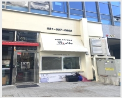  2024Ÿ��102829 ��� ������ �Ǽ��� ȣ�ŽǷ�104���� 24-76, 1��108ȣ (ȣ�Žǵ�,���̾��ö����ְ��๰��1��)    ��,�繫�ǰ��