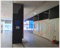  2024Ÿ3205  ν  512 10, 1125ȣ (,뼾)    ,繫ǰ