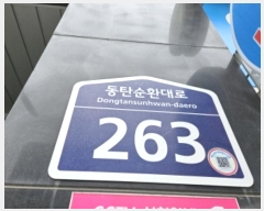  2024Ÿ3472  ٸ󰡰