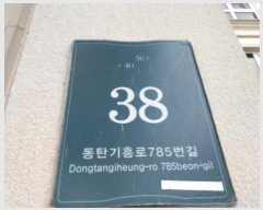  2024Ÿ7559  Ʈ