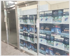  2024Ÿ9258  ȭ ɳ1 35, 1108ȣ (ֵ,Ųǽ1)     ,繫ǰ