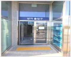  2024Ÿ9258  ȭ ɳ1 35, 1108ȣ (ֵ,Ųǽ1)     ,繫ǰ