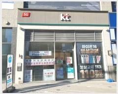  2024Ÿ��12728  �ٸ��󰡰��