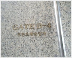  2024Ÿ��12728  �ٸ��󰡰��