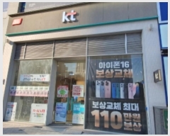  2024Ÿ��12728  �ٸ��󰡰��