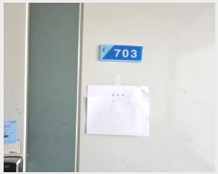  2024Ÿ��14090 ��� ȭ���� ��ź��ȯ��� 830, ��1����106ȣ (��õ��,��ź�������̺��̿�����)     ��,�繫�ǰ��