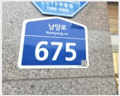  2024Ÿ��54111 ��� ȭ���� ������ ����� 675, 7��706ȣ (��Ʈ��ť���Ƽ)    ���ǽ��ڰ��