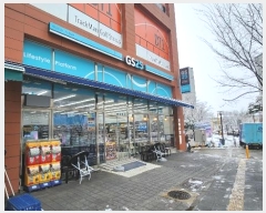  2024Ÿ54944  ȭ źô1 35, 1111ȣ (۵,)     ,繫ǰ