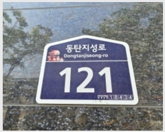  2024Ÿ67001  ǽڰ