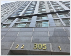  2024Ÿ��69267 ��� ������ �Ǽ��� ���Ƿ� 1, 305�� 10��1002ȣ (������,��������Ʈ����ݽ�Ƽ)   ����Ʈ���