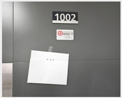  2024Ÿ��69267 ��� ������ �Ǽ��� ���Ƿ� 1, 305�� 10��1002ȣ (������,��������Ʈ����ݽ�Ƽ)   ����Ʈ���