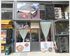  2024Ÿ77466  ȭ ź 124-6, 1110ȣ (굿,̳ʸŽ｣)     ,繫ǰ