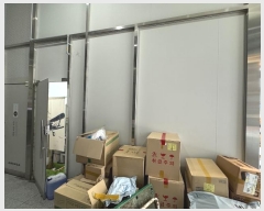  2024Ÿ77466  ȭ ź 124-6, 1110ȣ (굿,̳ʸŽ｣)     ,繫ǰ