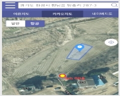  2024Ÿ79042  ȭ Ⳳ ฮ 287-3      ()