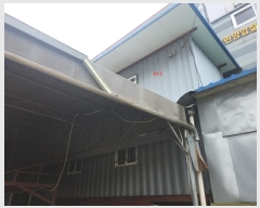  2024Ÿ79400  ȭ ź 츮 188-3      