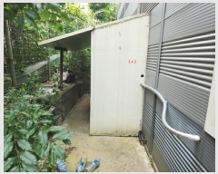  2024Ÿ79400  ȭ ź 츮 188-3      