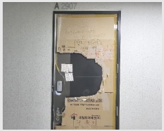  2024Ÿ81861  ȭ ź÷ܻ1 27, ̵ 292907ȣ (õ,ݰ׸̿Ÿ)    ǽڰ