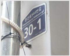  2024Ÿ��85351  �ټ���(����)���