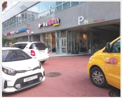  2024Ÿ89254   198 32, 122 1101ȣ (,꿪Ķ)    ,繫ǰ