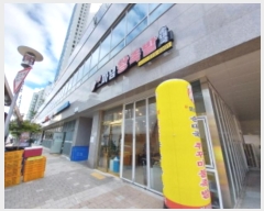  2024Ÿ89254   198 32, 122 1101ȣ (,꿪Ķ)    ,繫ǰ