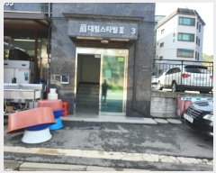  2024Ÿ��91967 ��� ���ν� ó�α� ������ 105, 3��303ȣ (���浿,�븲��Ÿ��2)    �ټ���,������